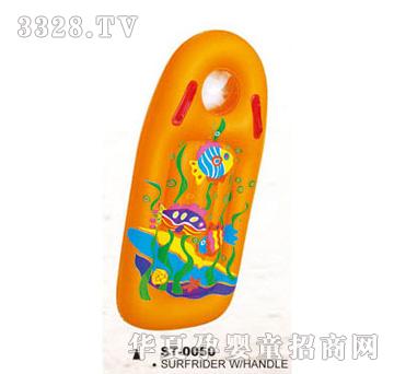 ��ͯST-0050��|