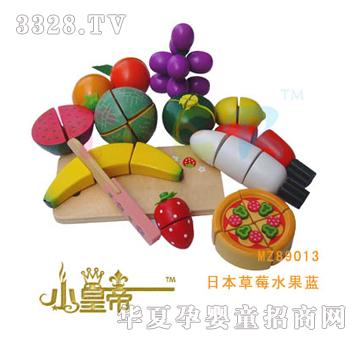 ��A�A���ձ���ݮˮ���{MZ89013