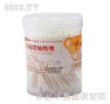 С��ľϲ�༈�S�ް�100֧