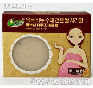 �����Y�_(d��)�Юa(ch��n)�D���׹�����ԡ��