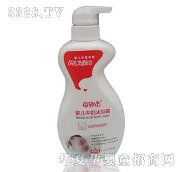 ĸ�뷻M7602-480ml�냺ţ����ԡ¶