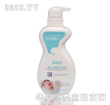 ĸ�뷻M7605-480ml�냺������ԡ¶