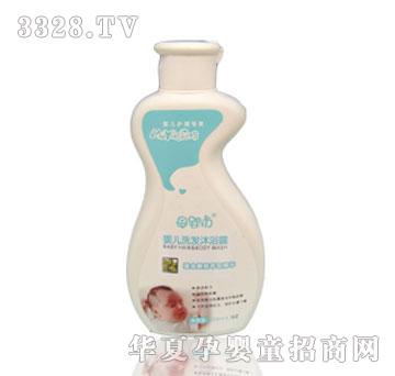 ĸ�뷻M7606-120ml�냺ϴ�l��ԡ¶