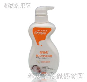 ĸ�뷻M7611-480ml�냺�᝙ϴ�l¶