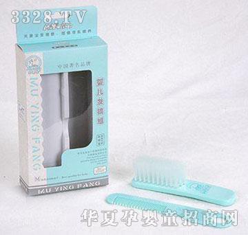 ĸ�뷻M7039�냺�l��M