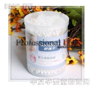 �ú���GOODBABY�냺���S�ް���180֧��YJR200