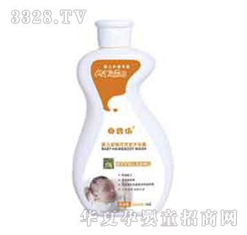 �ҋ뷻���y��ϴ�l��ԡ¶