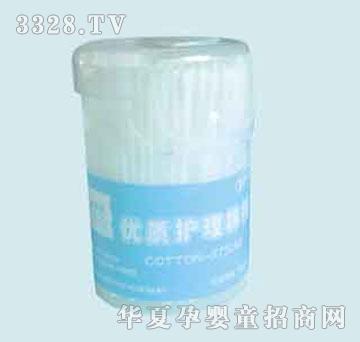 �ҋ뷻�냺�����200֧