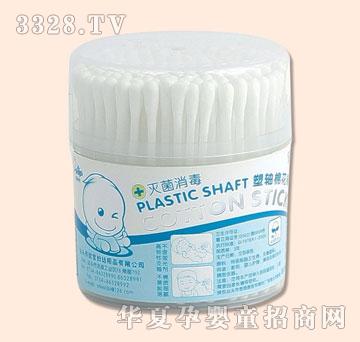 ���������S�޻���