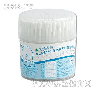 ���������S�޻��� ��180֧�b��