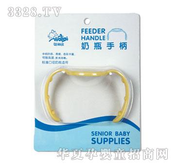 ��������ƿ�ֱ�