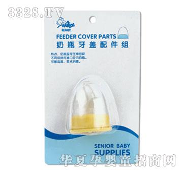 ��������ƿ���w����M