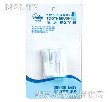 ����������ˢ��2���b��