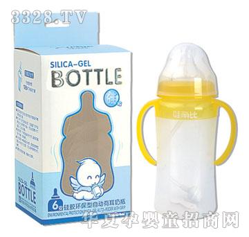 �����ȭh���͹��z�Ԅ��ж���ƿ