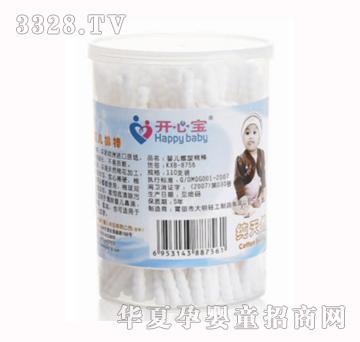 �_�Č�110֧�����ް�
