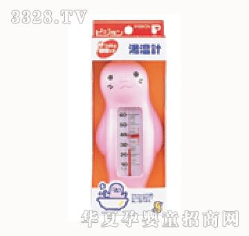 ؐ�Hˮ��Ӌ��������