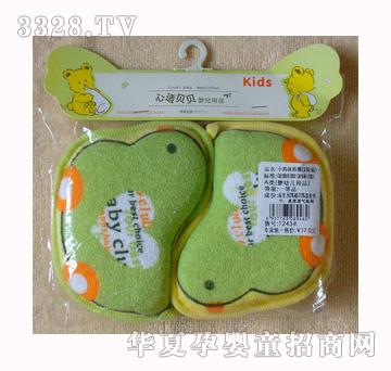 ���mؐؐС�u��ԡ����2�K�b��1243