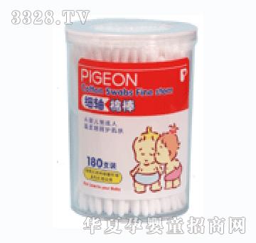 ؐ�H�޻���180֧