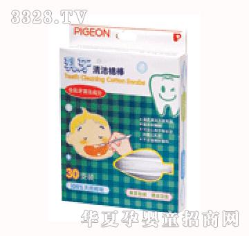 ؐ�H�����坍�ް�