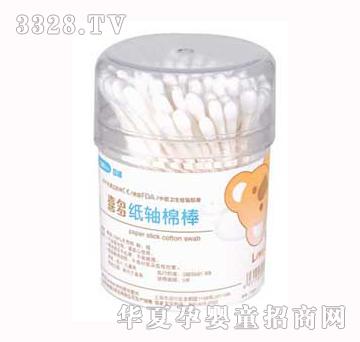 ϲ�༈�S�ް�100֧�A��