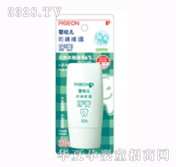 ؐ�H���׃����x��������30g