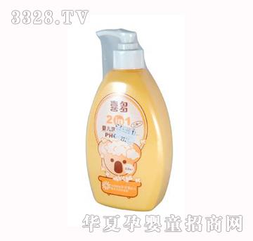 ϲ����ʾՋ냺ϴ�l��ԡ������һ��400ml