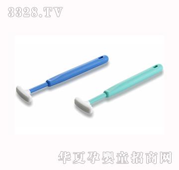 �H����̦�坍ˢ