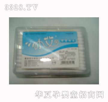 yobaby��ؐ90֧�b�냺��(x��)֧�޺�