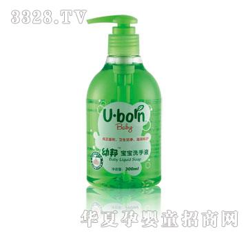 �װ��ϴ��Һ