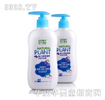 �ɱȿɿ�냺�{ݮ��ˬϴ�l��ԡ¶