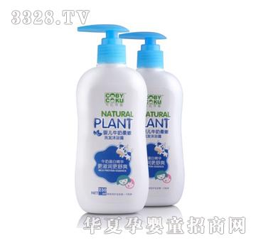 �ɱȿɿ�냺ţ������ϴ�l��ԡ¶