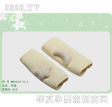 �s�AС��ƷWW25554-73-4