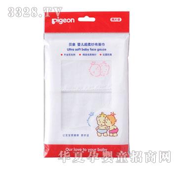 ؐ�H���ἆ��������{����2Ƭ�룩