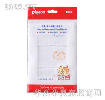 ؐ�H���ἆ���ֽ���3Ƭ�룩