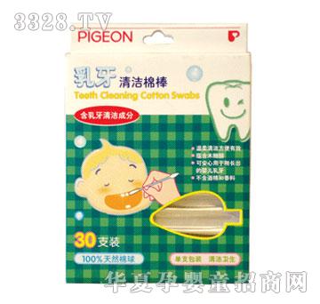 ؐ�H�����坍�ް�