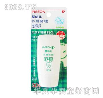 ؐ�H���x�������30G