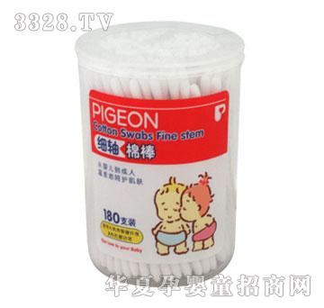 ؐ�H�޻���180֧