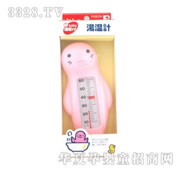 ؐ�Hˮ��Ӌ��������