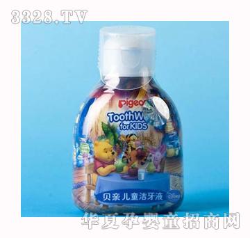 ؐ�H��ͯ����Һ