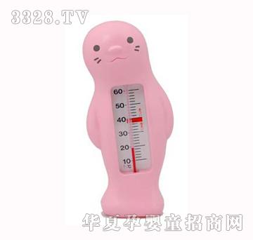 ؐ�H����ˮ��Ӌ