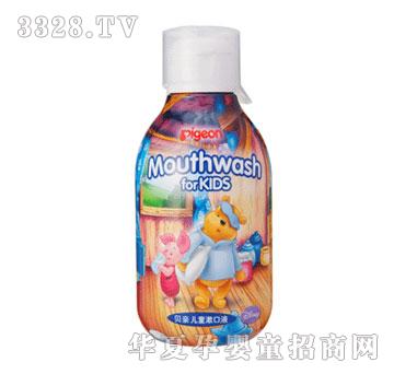 ؐ�H��ͯ����Һ�����ζ��