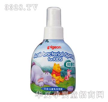 ؐ�H��ͯ��ϴ���F-�־���