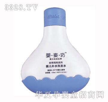 ���˷��냺�aˮϴ�lˮ