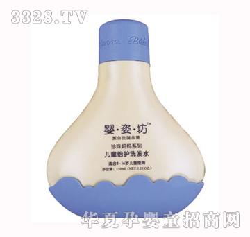 ���˷���ͯ���oϴ�lˮ