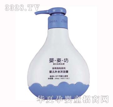 ���˷��냺�aˮ��ԡ¶