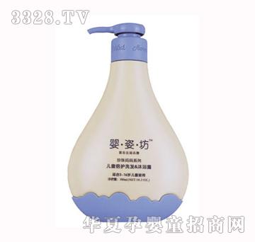 ���˷���ͯ���oϴ�lˮ��ԡ¶