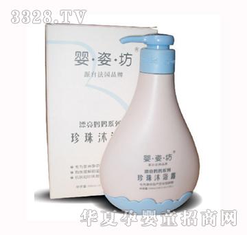 ���˷�������ԡ¶�������ã�