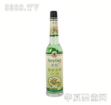 ��Ӱȥ��ֹ�W��¶ˮ