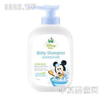 �����H�����w��ԡ¶