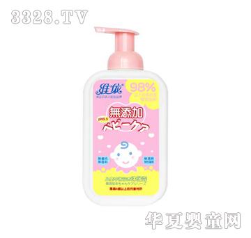 �S����ͯ���B��ԡ¶